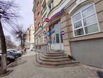 Wildberries (Sennaya Street, 10), punto de entrega