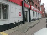 Coffee Store (ulitsa Uritskogo, 22) ، آلة القهوة