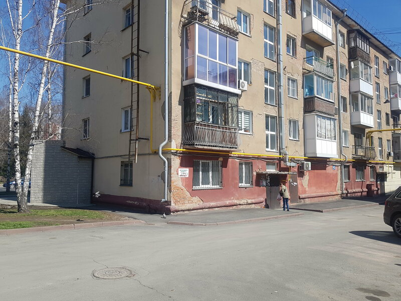 Гостиница At-home Двушка на Советском в Кемерове