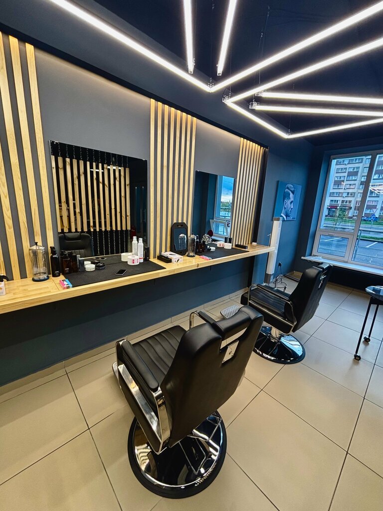 Barber shop Po-bratski, Nephtekamsk, photo