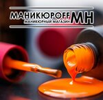 Маникюрoff (ulitsa Plekhanova, 5) ، معدات صالون تجميل