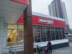 Magnit (Generala Frolova Street, 13) ، محل بقالة