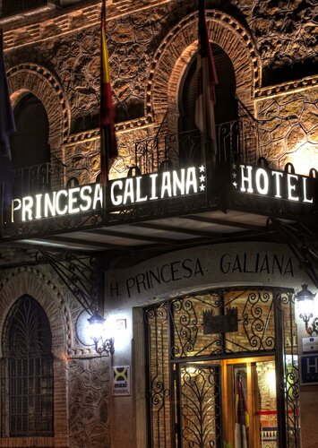 Гостиница Hotel Princesa Galiana в Толедо