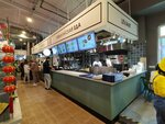 Levant (Rogozhsky Val Street, 5с1) ، مقهى
