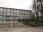 Mbou Gatchinskaya Srednyaya obshcheobrazovatelnaya shkola № 1 (ulitsa Volodarskogo, 32), escuela de enseñanza general