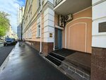 Daniil Antsiferov (Pushkaryov Lane, 16) ، متجر ملابس