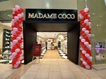 Madame Coco (Donskaya Microdistrict, Novaya Zarya Street, 7), home goods store