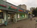 Kaizer (ulitsa Fadeyeva, 9) ، تصليح الكمبيوتر وخدمات أخرى