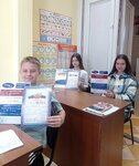 Lingua Lord (Vladimira Nevskogo Street, 13к1), foreign language courses