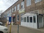 Istel (Yangelya Street, 122), curtains, curtain rods