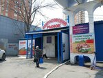 Приправы (Nekrasovskaya Street, 69) ، توابل ومكونات غذائية