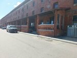 Бар Владивосток (Pravaya Embankment, 21), bar, pub