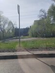 Управление МВД России по г. Новокузнецку (Rudokoprovaya ulitsa, 32), police department