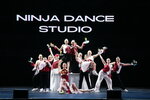 Ninja Dance Studio (Sormovskaya Street, 116/9), dance school