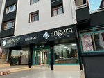 Hali Aski (Ankara Province, Mamak District, Abdülhakhamit Cad., 10) ، متجر سجاد