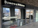Bowers&Wilkins (Mnyovniki Street, 5), equipos de sonido e iluminación