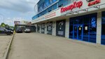 WebTarget (ulitsa Silantyeva, 64/1), internet marketing