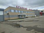 Tor Inzhiniring (Aerodromnaya Street, 31), metalworking equipment