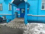 Wildberries (Sofyi Perovskoy Street, 25/26), point of delivery