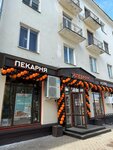 Hlebnik (Privokzalniy District, Voskresensky Boulevard, 17/22), bakery