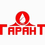 Гарант АЗС (Chechen Republic, Grozny, Visaitovskiy District), gas station