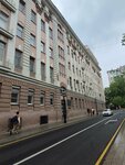 Жилой дом Союзстандартжилстроя (Yeliseyevsky Lane, 11), atracción