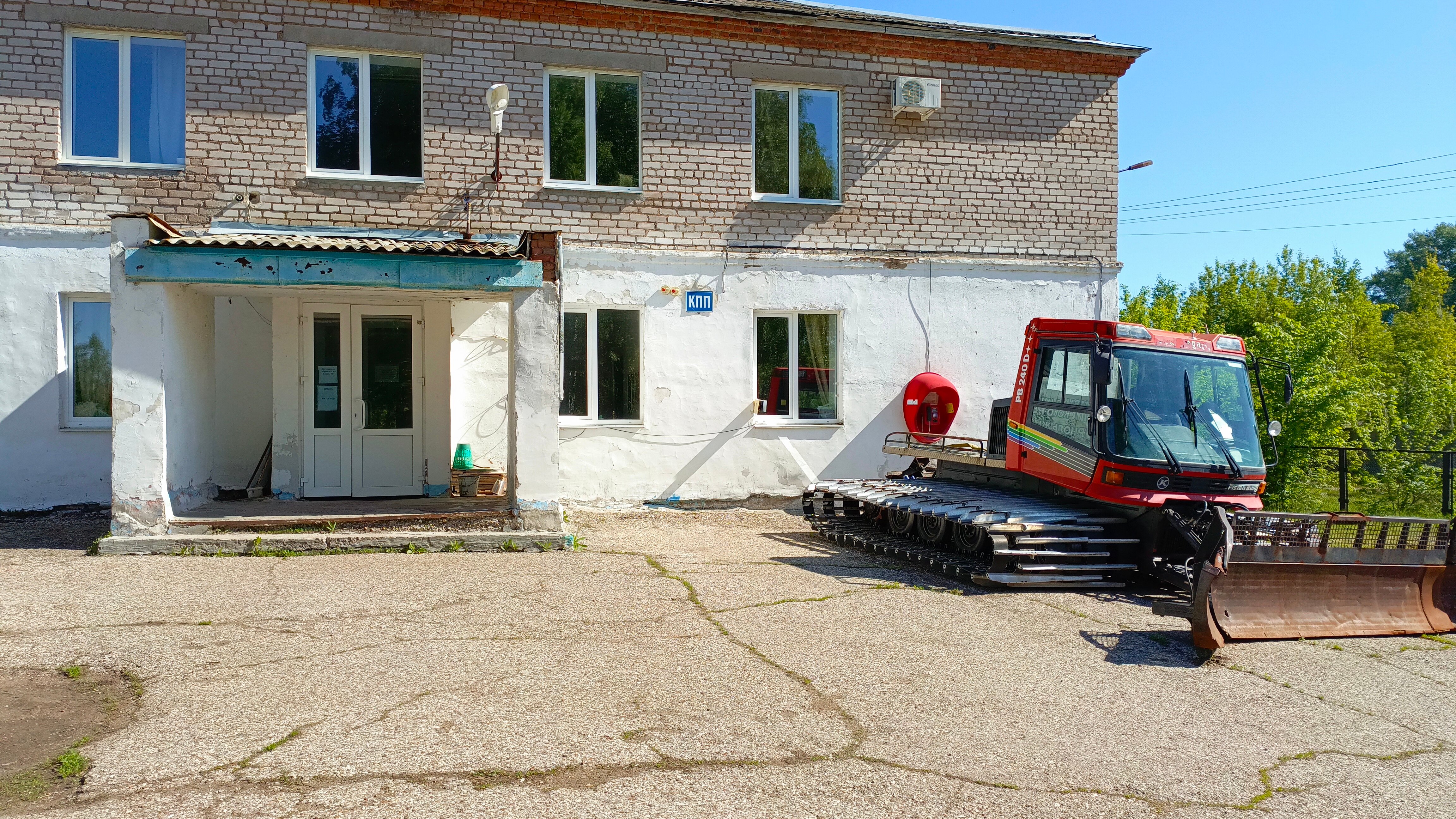 Фото База отдыха Шиханы