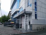Beauty I (Kamenskaya Street, 78/2), beauty salon