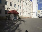 Greenwich - kursy angliyskogo yazyka (Marksistskaya Street, 3с5), foreign language courses