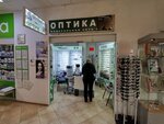 Оптика (Ramenki Street, 3), salón de óptica