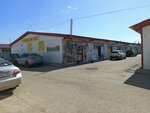 Запчасти на кабину (Trubny proyezd, 3с30), tienda de repuestos y artículos para automóviles