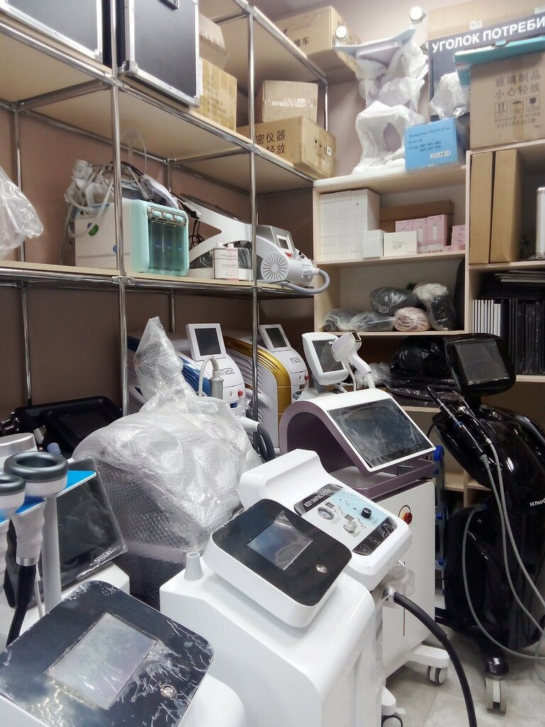 Beauty salon equipment Cosmoprof, Grozniy, photo