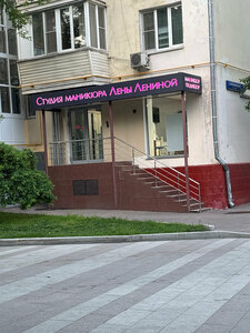 Union of Lena Lenina manicure studios (Bolshoy Ovchinnikovsky Lane, 12с1), nail salon