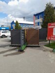 Мастеровит (Kiyevskoye Highway, 33/9), vallas y barreras