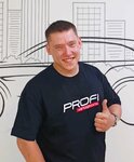 Профи (prospekt imeni 50 let Oktyabrya, 89В), autoescuela