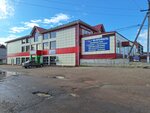Magnit (selo Yermekeyevo, Shkolnaya ulitsa, 19/3), tienda de productos