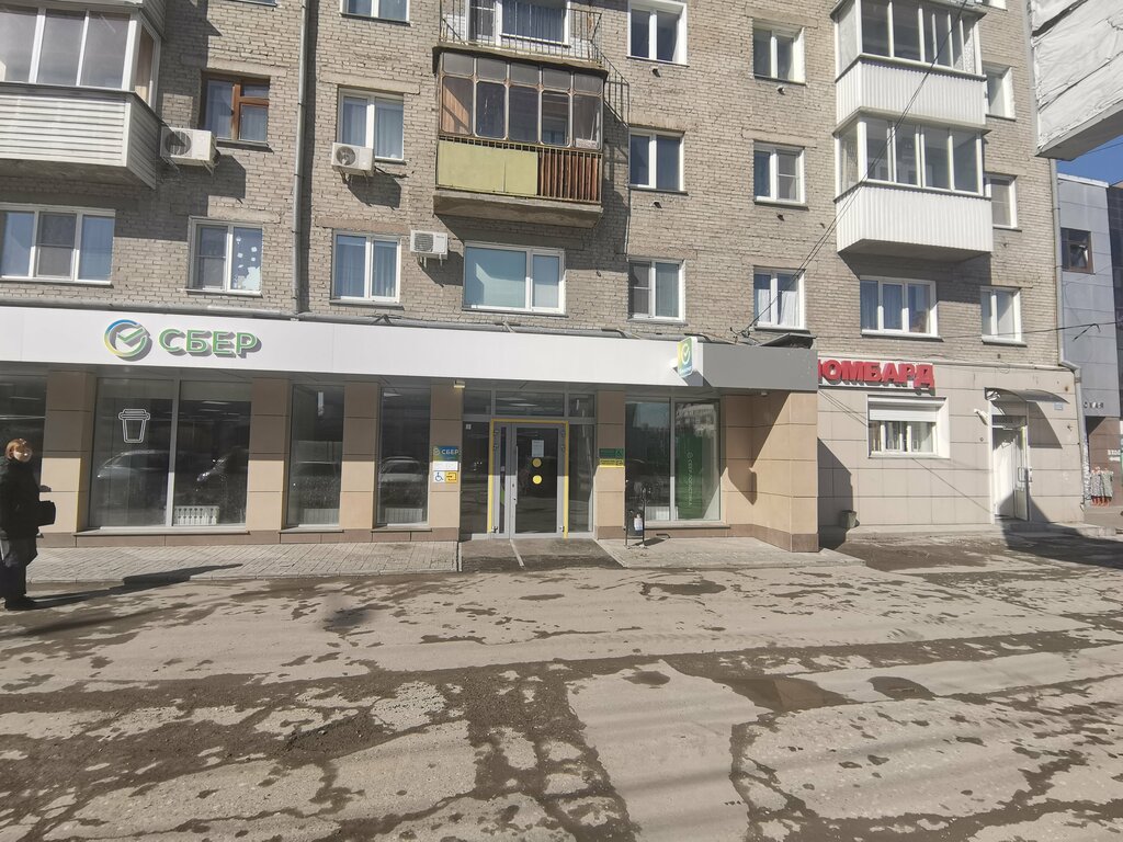 Пункт выдачи Мегамаркет, Новосибирск, фото