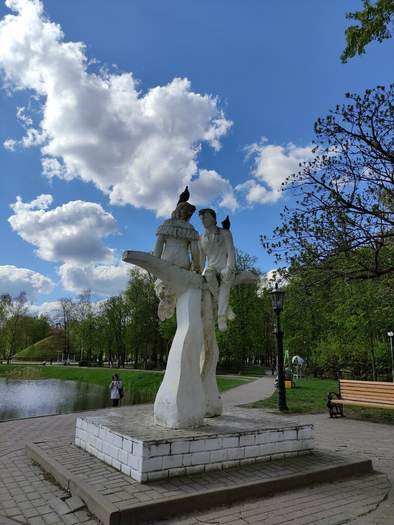 Kültür ve eğlence parkları Fiestyvaĺny park, Gomel, foto