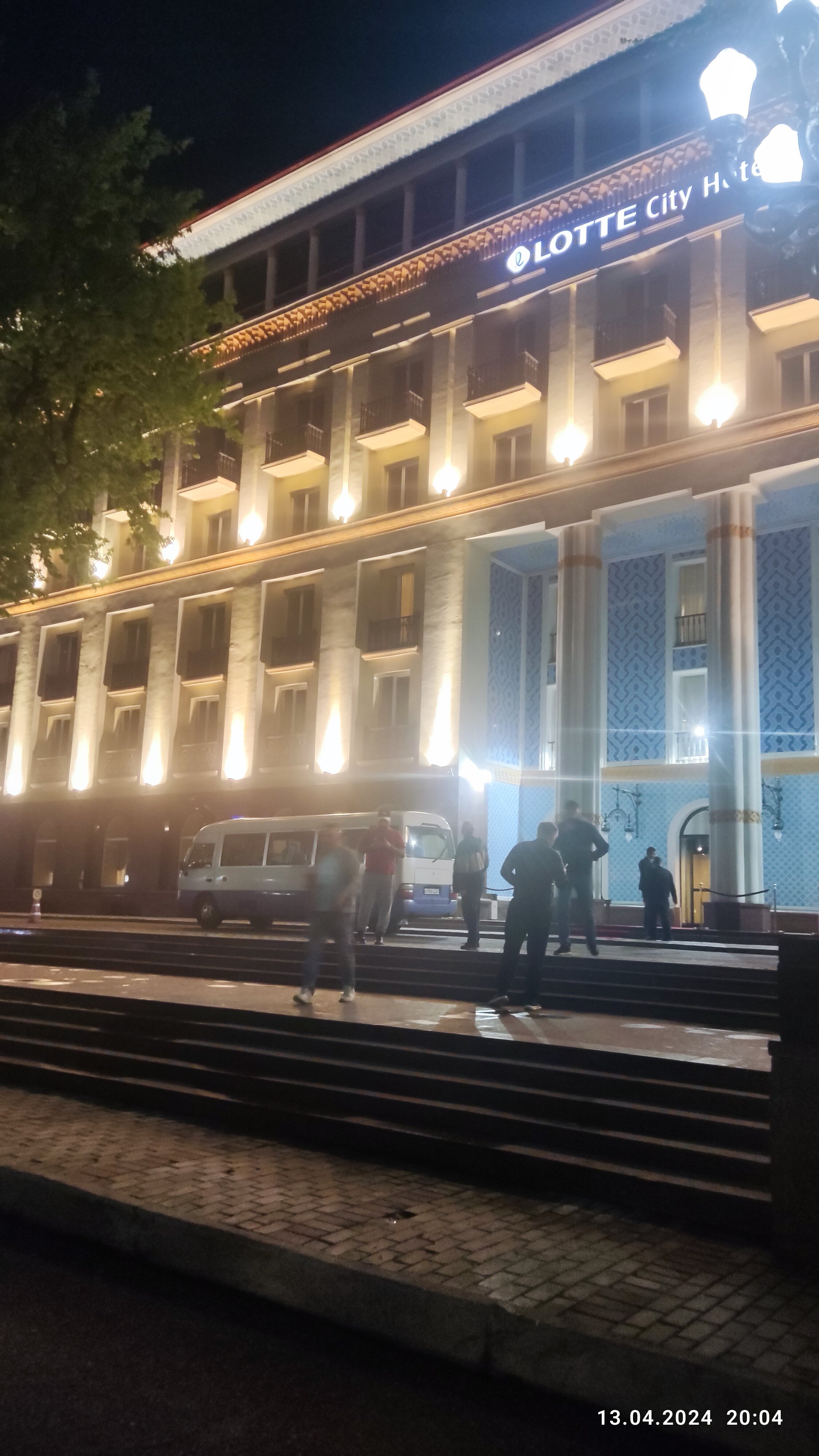 Фото Lotte City Hotels Tashkent Palace