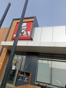 KFC Авто (бул. Мира, 27В), быстрое питание в Невинномысске