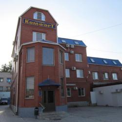 Фото Комфорт