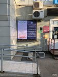 СервисЦентр (Borisevicha Street, 8) ، تصليح أجهزة الصوت والصورة