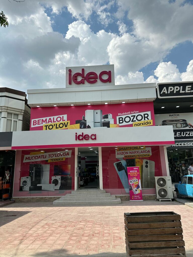 Household appliances store Idea, Tashkent, photo