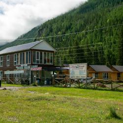 Фото Aktash Village