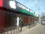 Планета Связи (ulitsa Bimbolata Vatayeva, 62А), mobile phone store