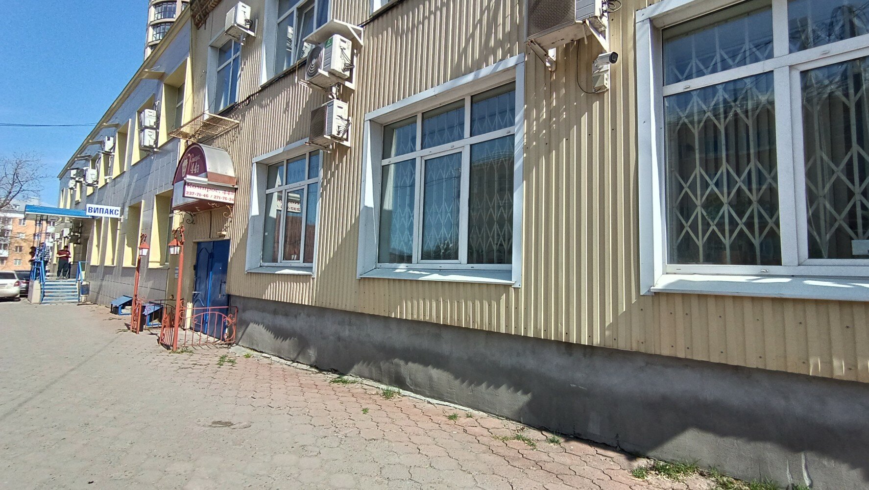 Фото Компрос 44а