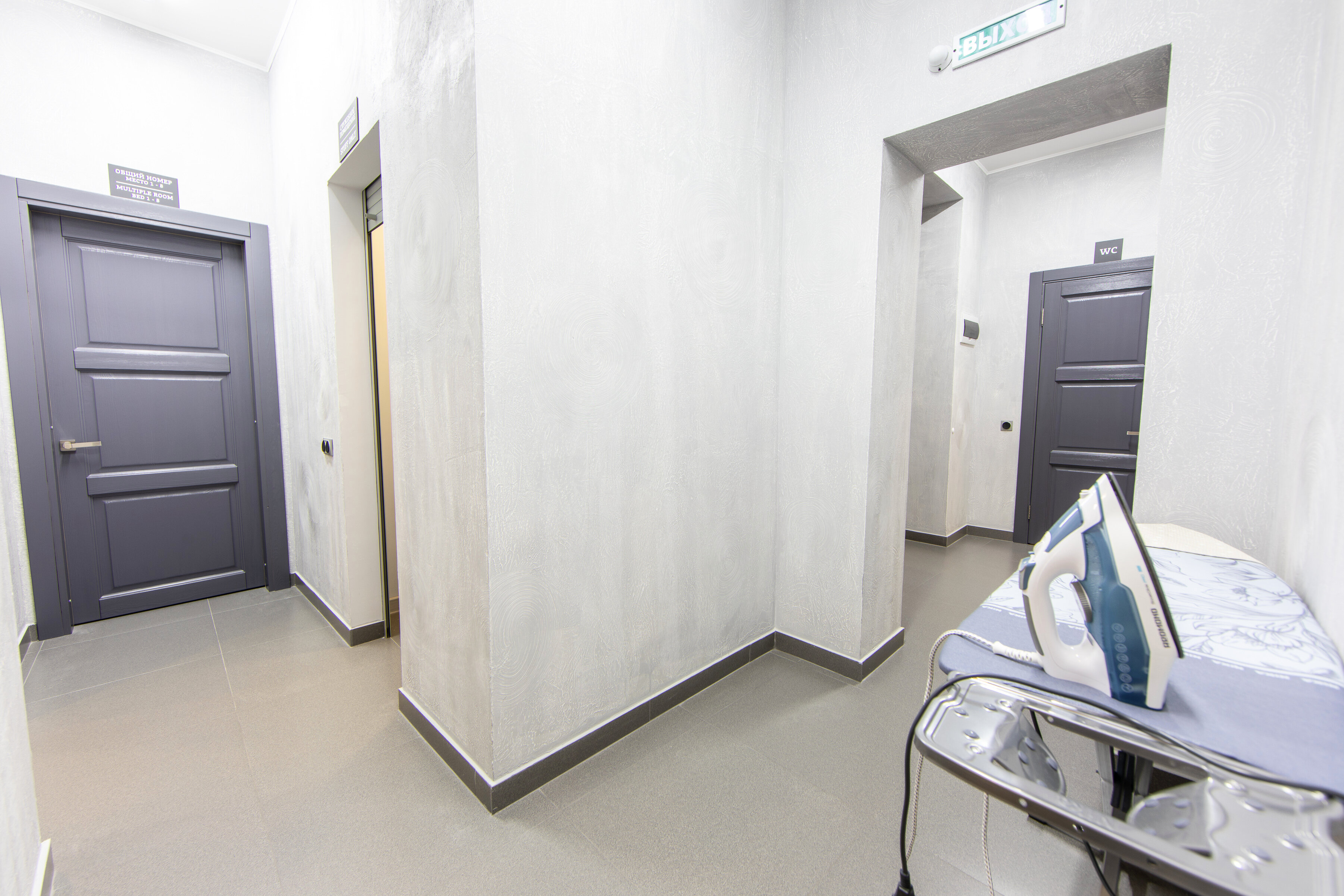 Фото ХостелыРус-Тюмень