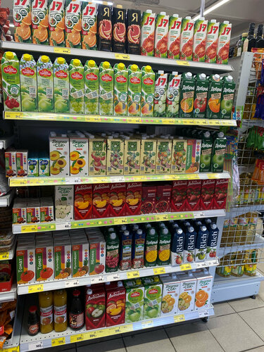 Grocery Magnit, Saint‑Petersburg and Leningrad Oblast, photo