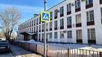 Центр спортивной стрелковой подготовки (Каширское ш., 12, Москва), лицензирование в Москве