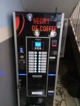 Coffee Baron (30 let Pobedy Street, 8А), maquina de café